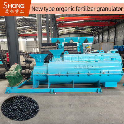 เครื่องเจาะปุ๋ยอินทรีย์ขนาดสูง เพื่อการประหยัดพลังงานในการผลิตเม็ดกลม