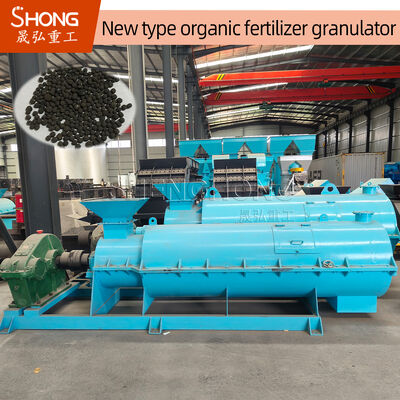 30-75kw พลังงาน 380 โวลเตจ อินทรีย์ปุ๋ย Granulator สําหรับการผลิตเม็ดกลม
