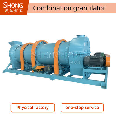 เครื่องทำปุ๋ยคอกหมู กำลังการผลิต 5-20 ตัน/ชั่วโมง ได้รับการรับรอง ISO BV SGS อัตราผลิตภัณฑ์สำเร็จรูป 97%