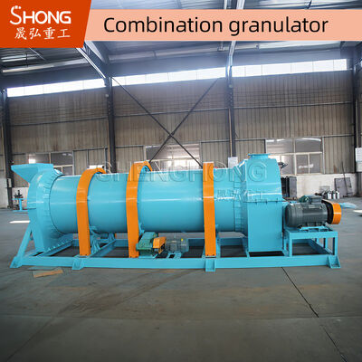 เครื่องทำปุ๋ยอินทรีย์แบบหมุน Granulator 2-20 ตัน/ชั่วโมง
