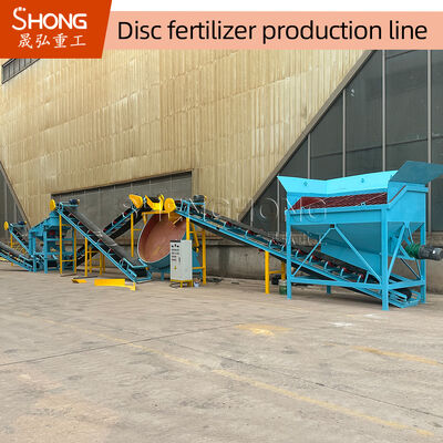 30,000?? 50,000 TPY Disc Granulator สายการผลิตปุ๋ยอินทรีย์ขนาดลูกกลอง 1-10 มม และประหยัดพลังงาน