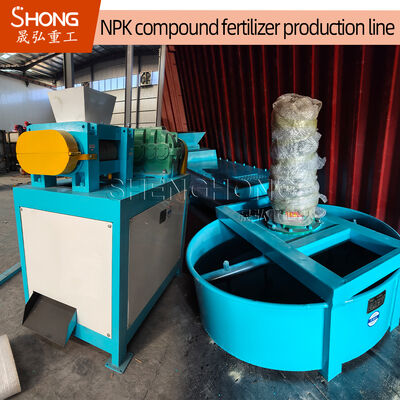 50,000 ตันต่อปี ISO/CE/BV การรับรอง NPK สายการผลิตปุ๋ยด้วยเครื่องปุ๋ยแห้ง 380V