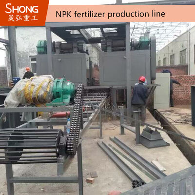 สายการผลิตปุ๋ย NPK แบบผงไม่แห้ง 10,000–30,000 TPY พร้อมเม็ดกลองหมุน