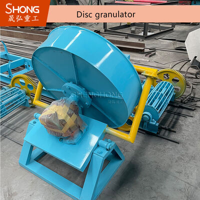 เครื่องปะทะชนิดปะทะที่มีมุมปรับได้ 35-55 องศา และอัตราการปะทะสูง 93% สําหรับปุ๋ยอินทรีย์
